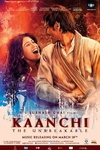 女斗士 Kaanchi/