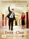 叫我第一名 Front of the Class/