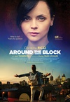 我们的街区 Around the Block/