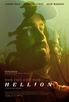 刺头青 Hellion/