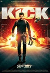 刺激 Kick/