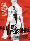 不可告人 Ne le dis à personne/