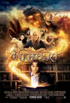 墨水心 Inkheart/