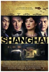 谍海风云 Shanghai/