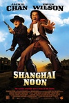 上海正午 Shanghai Noon/