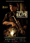 精英部队 Tropa de Elite/