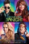 今晚带我回家 Take Me Home Tonight/