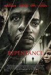 立地成佛 Repentance/