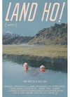 老游冰岛 Land Ho!/