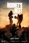 蜂巢 The Hornet's Nest/