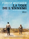 敌人之路 La voie de l'ennemi/