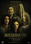 足不出户 Housebound/