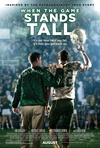 决胜巅峰 When the Game Stands Tall/