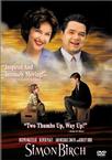 一路上有你 Simon Birch/