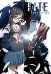 少女杀手 Kite Liberator/