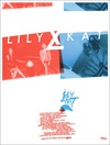 莉莉与凯特 Lily & Kat/