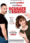 人艰不拆 Scusate se esisto!/