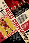 红军冰球队 Red Army/