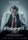 心脏移植医师 Bogowie/