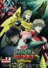 老虎和兔子：崛起 劇場版 TIGER & BUNNY -The Rising-/