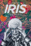 时尚女王：Iris的华丽传奇 Iris/