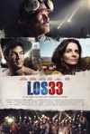 33名矿工 The 33/