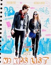 不接吻名单 Naomi and Ely's No Kiss List/