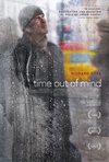 恍如隔世 Time Out of Mind/
