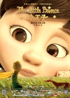 小王子 Le Petit Prince/