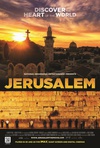 耶路撒冷 Jerusalem/