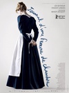 女仆日记 Journal d'une femme de chambre/