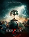地狱之门：耶路撒冷 JeruZalem/