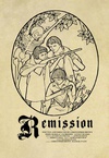 豁免 Remission/