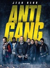反黑行动组 Antigang/