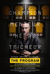 瞒天计划 The Program/