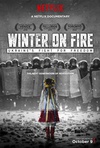 凛冬烈火 Winter on Fire/