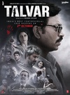 罪恶 Talvar/