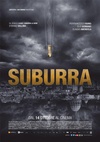 苏博拉 Suburra/