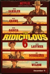 六逗逼 The Ridiculous 6/