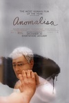 失常 Anomalisa/