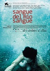 吾血之血 Sangue del mio sangue/