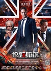 伦敦陷落 London Has Fallen/