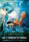 明月守护者 Mune, le gardien de la lune/