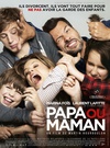 要爸还是妈 Papa ou maman/