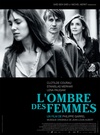 女人的阴影 L'Ombre des femmes/