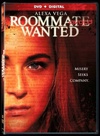 寻找室友 roommate wanted/