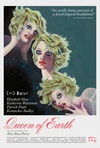 尘世女王 Queen of Earth/