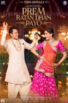 遇上我的真命天子 Prem Ratan Dhan Payo/