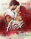 远大前程 Fitoor/
