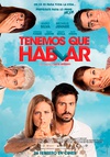 我们得谈谈 Tenemos que hablar/